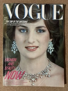 VOGUE UK Magazine Princess Diana Wedding August 1981 Vintage British Fashion - Picture 1 of 2