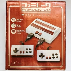 Cyber Famulator Famicom clone console Japan - Picture 1 of 4