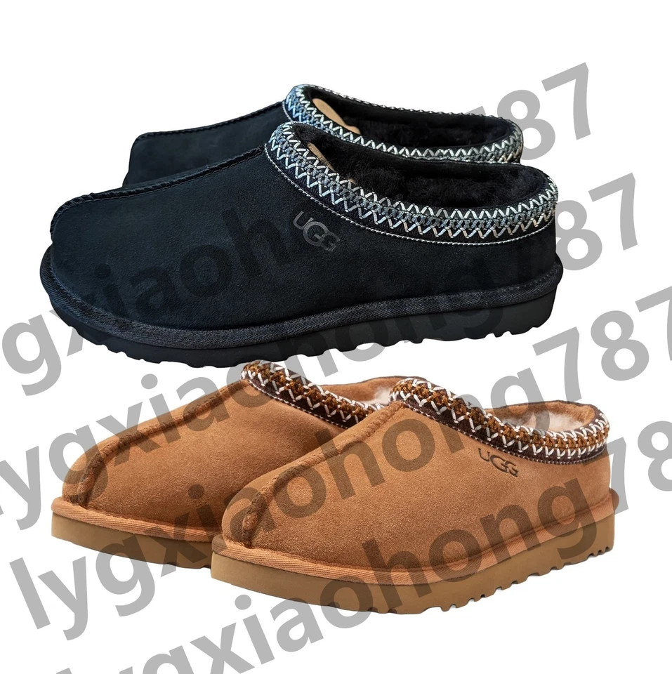 Nuevo100% Auténtico UG Hombres Tasman Zapatilla Zapatos Sandalias Negro Castaño//REGALOS Foto 1 de 1