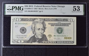 2013 $20 Federal Reserve Note Bill - Fr#2098-G*, MG* Block - PMG Graded 53 - Picture 1 of 2