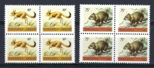 Tanzania 1980 Sc# 161/65 Spring Hare & Rock Hyrax fauna animal blocks 4 MNH - Picture 1 of 1