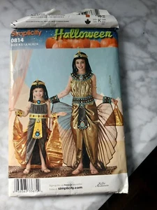 Simplicity 0814 Girls 7-14 Costume And Hat Halloween Sewing Pattern - Picture 1 of 3
