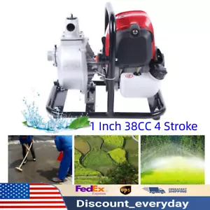 1 In 38CC 4 Stroke Engine Water Transfer Pump Semi-Trash Garden Irrigation Pump - Picture 1 of 13