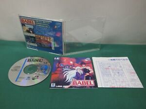NEC PCEngine SUPER CD-ROM -- BABEL -- JAPÓN. JUEGO. Trabajo. 11389