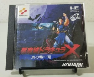 Castlevania Rondo of Blood PC Engine Game Software KONAMI KMCD-3005 Action 1993 - Picture 1 of 11