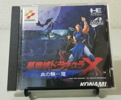 Castlevania Rondo of Blood PC Engine Game Software KONAMI KMCD-3005 Action 1993 - Image 1 of 4