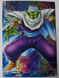 Carte Dragon Ball Z DBZ Collection Card Gum Part 3 #SP-23 Prisme ENSKY 2006 - Picture 1 of 1