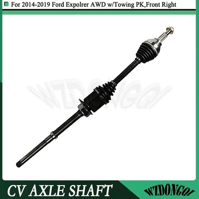 Conjunto de junta de eje CV delantero derecho para Ford Explorer AWD con paquete de remolque 2014-2019 Foto 1 de 4