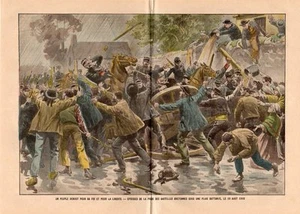 ST MAURICE PATRON DES SOLDATS REFUSE OBEIR BRULR ENCENS ROMAINS IMAGE 1902 PRINT - Picture 1 of 1