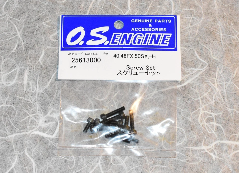 OS Engines Screw Set 55HZ 50SX 46FX 25613000 NEW OEM Replacement - Image 1 of 1