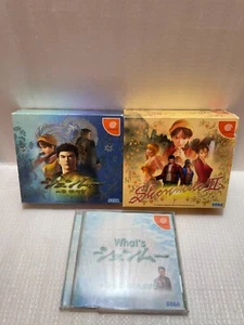 SEGA Dreamcast Shenmue 1 2 Yokosuka Limited Edition set DC - Picture 1 of 12