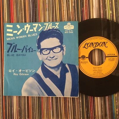 ROY ORBISON MEAN WOMAN BLUES ROCKABILLY JAPAN 7" - Image 1 of 3
