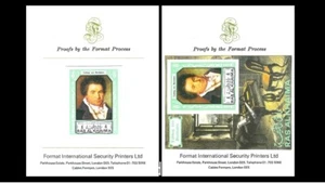 UAE United Arab Emirates 1972 Beethoven Germany Music Piano Composer - Proof MNH - Picture 1 of 3