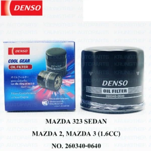 Denso Oil Filter For Mazda 2 Mazda 3 (1.6cc) Mazda 323 Sedan No.260340-0640 - Picture 1 of 6