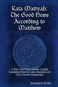 Hebrew Roots - Kata Matyah - Learn Transliterated Hebrew Fast w/ Gospel Matthew - Picture 1 of 1