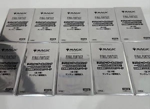MTG Final Fantasy Japan Limited Promo Pack Set 10 Sealed Cards Not For Sale Rare - Bild 1 von 3