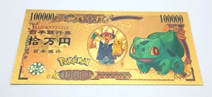 24k Vergoldete Folie Plattierte Bulbasaur Pokemon Banknote 100.000 Yen Nippon Ginko Japan - Bild 1 von 3