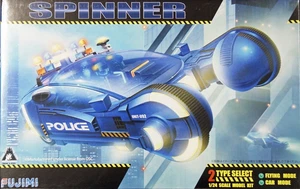 Fujimi 09132 1/24 Scale Model Car Kit Blade Runner Spinner Police Patrol Car - Picture 1 of 1