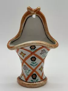 Wall Pocket Basket Flat Bottom Lusterware Cottage Japan Hand Painted Vintage - Picture 1 of 9