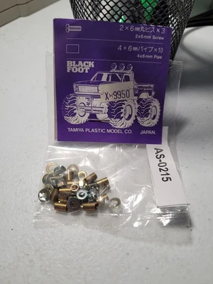 Juego de tornillos y tubos Tamiya X9950 para Blackfoot 1/10 - Herrajes de colección Foto 1 de 3