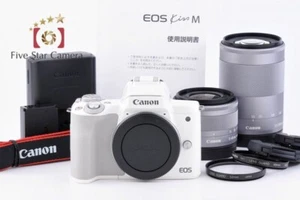 Near Mint!! Canon EOS Kiss M / M50 White 24.0 MP 15-45 55-200 IS STM Lenses - Picture 1 of 10