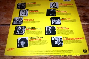 EMI PROMO 1981 LP w/ KATE BUSH Vapors PETER TOSH Stray Cats TALK TALK Matumbi NM - Picture 1 of 1