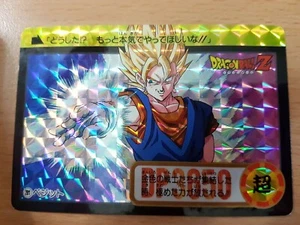 Carte Dragon Ball Z DBZ Carddass Hondan Part 23 #281 Prisme 1995 MADE IN JAPAN - Imagen 1 de 1