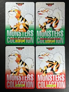 Growlithe Arcanine Carddass Red & Green 1996 Bandai Japanese Pokemon Cards LPMP! - Bild 1 von 11