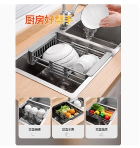 Kitchen Dish Drying Rack Dish Drainer Stainless Steel Sink Rack Fruit Adjustabl - Picture 1 of 16