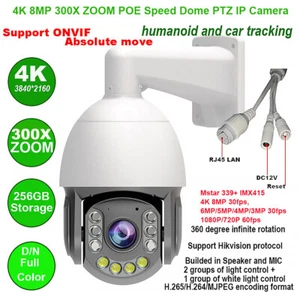 Hikvision Compatible 8MP 4K 300X Zoom Auto Track SD Card PoE PTZ Speed IP Camera - Picture 1 of 7