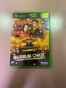 Brand new Maximum Chase Import Japan Xbox Japanese ver. - Picture 1 of 5