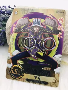 Tarjeta coleccionable Jango Hypnotitist One Piece súper rara holo como nueva CCG TCG anime S2 - Imagen 1 de 5