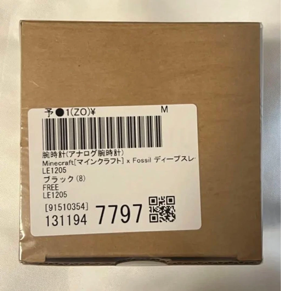 Minecraft x Fossil LE1205 Chronograph Watch 44mm Black