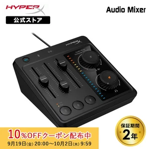HyperX Mixer Audio Mixer USB Audio con Ingresso XLR Nero (73C12AA) HyperXXLRMixer - Foto 1 di 3