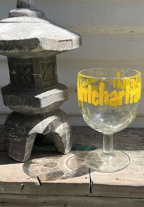 1960s PONTCHARTRAIN BEACH GLASS Beer Goblet NEW ORLEANS 6” Yellow Print - Picture 1 of 3