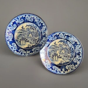 2 PLATILLOS DE PERLAS ANTIGUOS, patrón chinoiserie, posiblemente vuelo y barra, C 1810 - Imagen 1 de 6