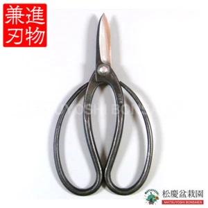 kaneshin traditional Bonsai scissors Large 175mm HAND MADE Blue steel #42a - Picture 1 of 1