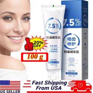 7.5% Hydroxyapatite Toothpaste Remove Yellow Tooth Stains For Sensitive Teeth - Picture 1 of 14