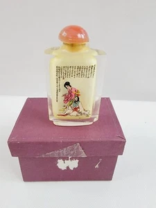 Square Tall 3" Inside Reverse Painted Snuff Bottle w/ Oriental Writing & Figures - Picture 1 of 10