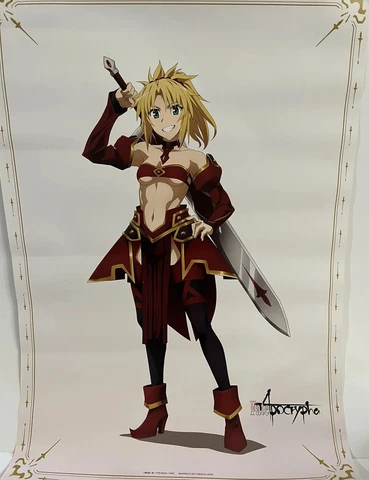 Banpresto - Ichiban Kuji Fate / Apocrypha B-Prize Mordred Cover