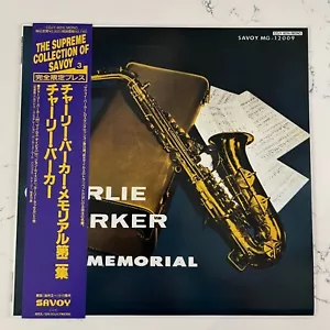 Charlie Parker Memorial Vol. 2 JAPAN LP MINT OBI COJY-9014 JAZZ AUDIOPHILE MILES - Picture 1 of 2