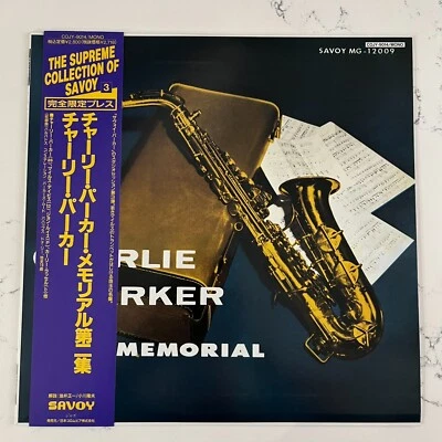 Charlie Parker Memorial Vol. 2 JAPAN LP MINT OBI COJY-9014 JAZZ AUDIOPHILE MILES - Image 1 of 2