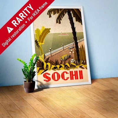 Sochi, USSR, 1930s — Soviet vintage travel poster, retro travel art - Image 1 of 4