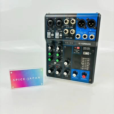 Yamaha MG06 6-Kanal Mischpult 6-Eingänge Live Recording Stereo Mixer Japan - Bild 1 von 4
