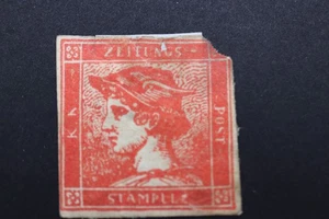 AUSTRIA NEWSPAPER STAMP SC# P4 CV$13,500.00 FAULTY SPACE FILLER - Picture 1 of 2