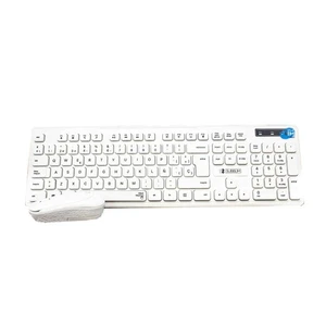 Wireless White Mouse Keyboard Spanish Layout Spain QWERTY Universal - Picture 1 of 7