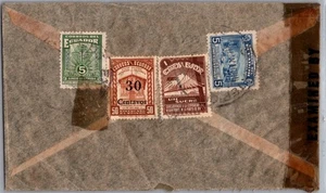 ECUADOR 1940-50' WWII POSTAL CENSORED AIRMAIL COVER MULT FRANKING ADDR USA CANC - Bild 1 von 2