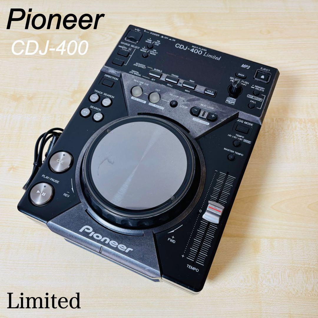 Pioneer CDJ-400 MP3 Players for sale - eBay