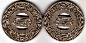 Memphis, Tennessee Tenn TN Transit Token: Transports, Inc.: GF 1 Fare - Bild 1 von 1