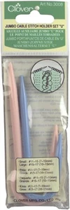 Clover 3008 Jumbo U Cable Stitch Holders-4.5" 2/Pkg - Medium & Large - Picture 1 of 1